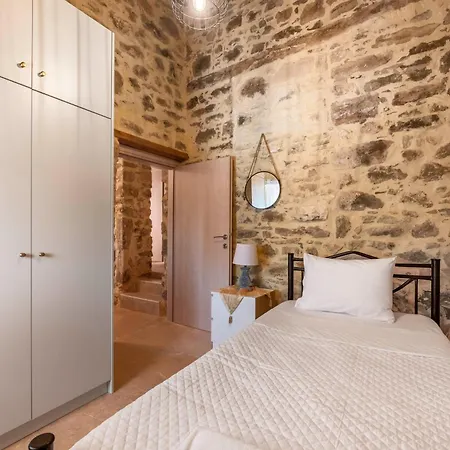 Holiday home Emilia